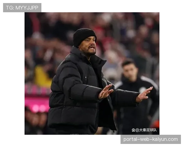 拜仁慕尼黑孔帕尼的战术哲学 强调训练中无人机辅助决策